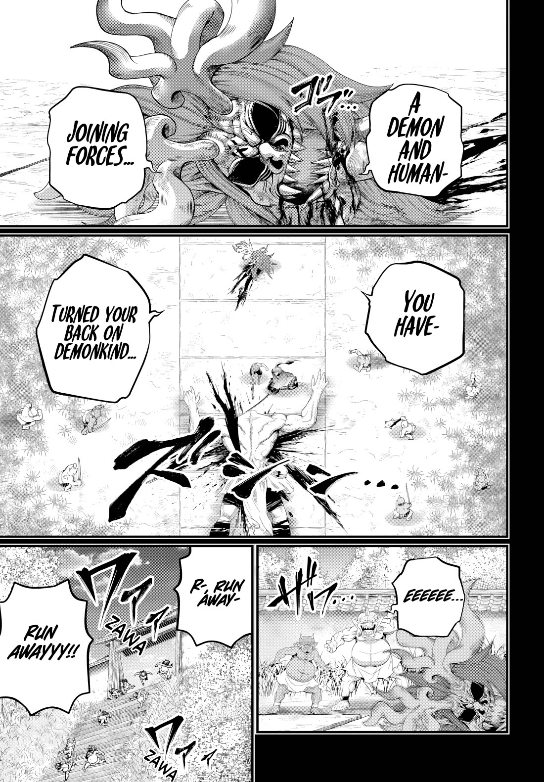 Record Of Ragnarok, Chapter 119 image 09